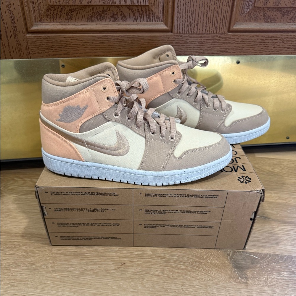 Nike Air Jordan Mid in Tan and Cream